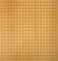 紙碁盤・19路盤
